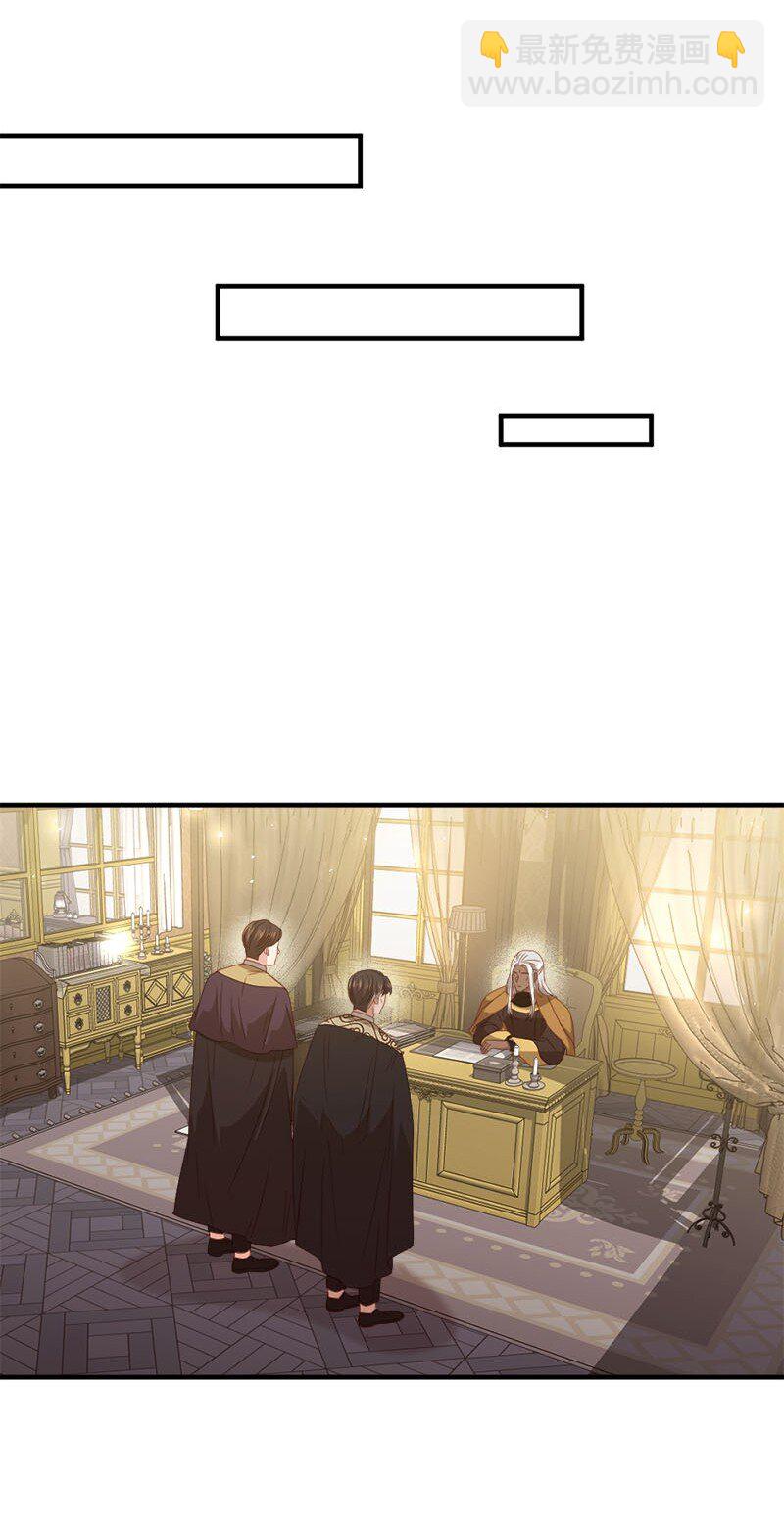 50 吐露真心19