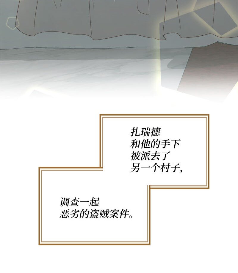50 吐露真心4