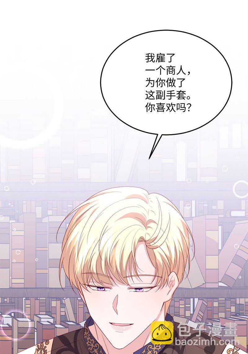 50 吐露真心71