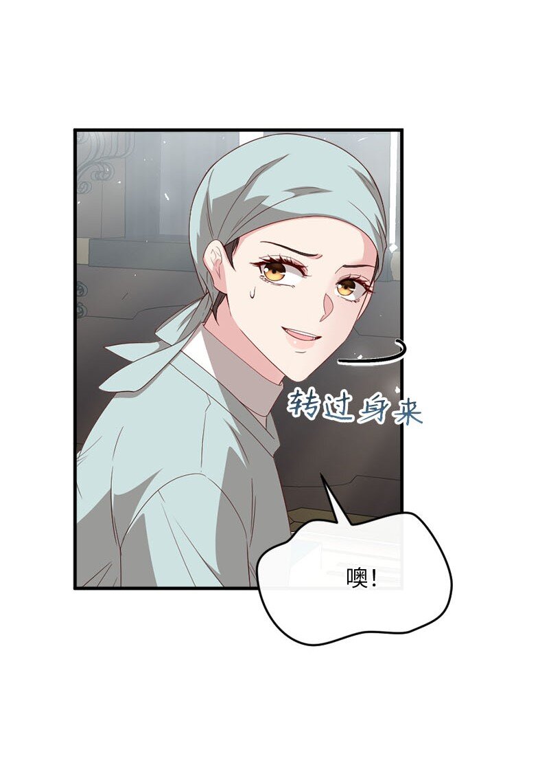 50 吐露真心88