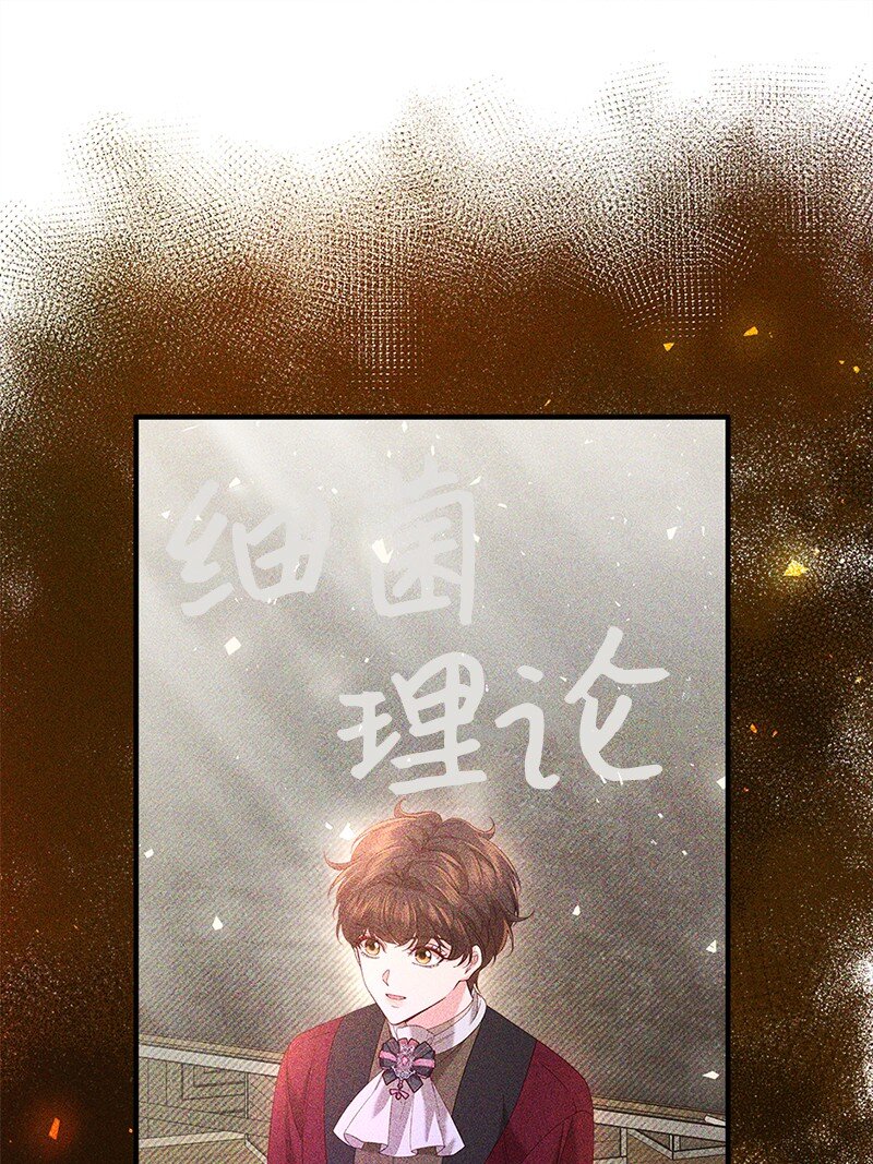 56 “善意”警告15