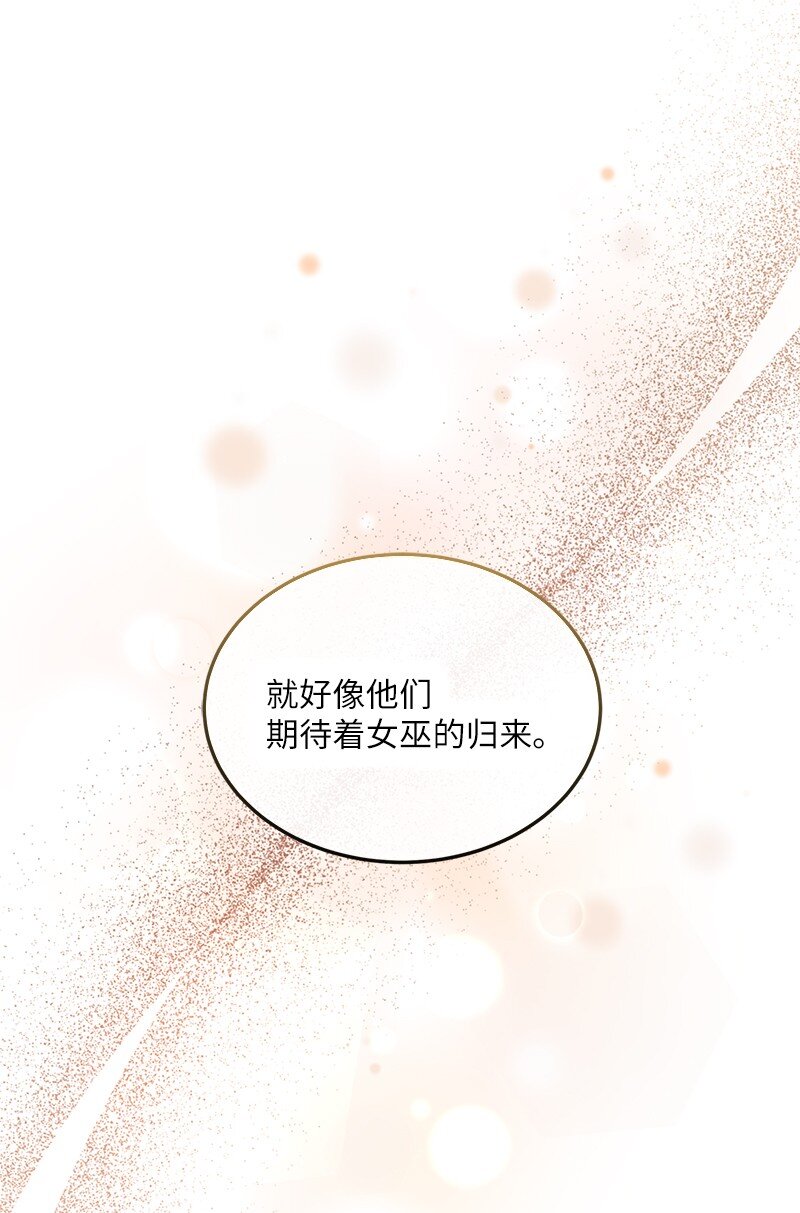 56 “善意”警告64