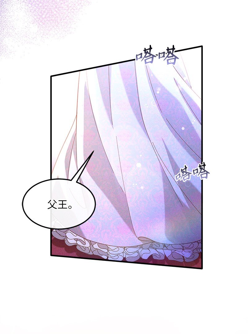 61 盛怒难当19