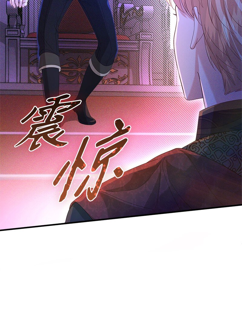 61 盛怒难当45