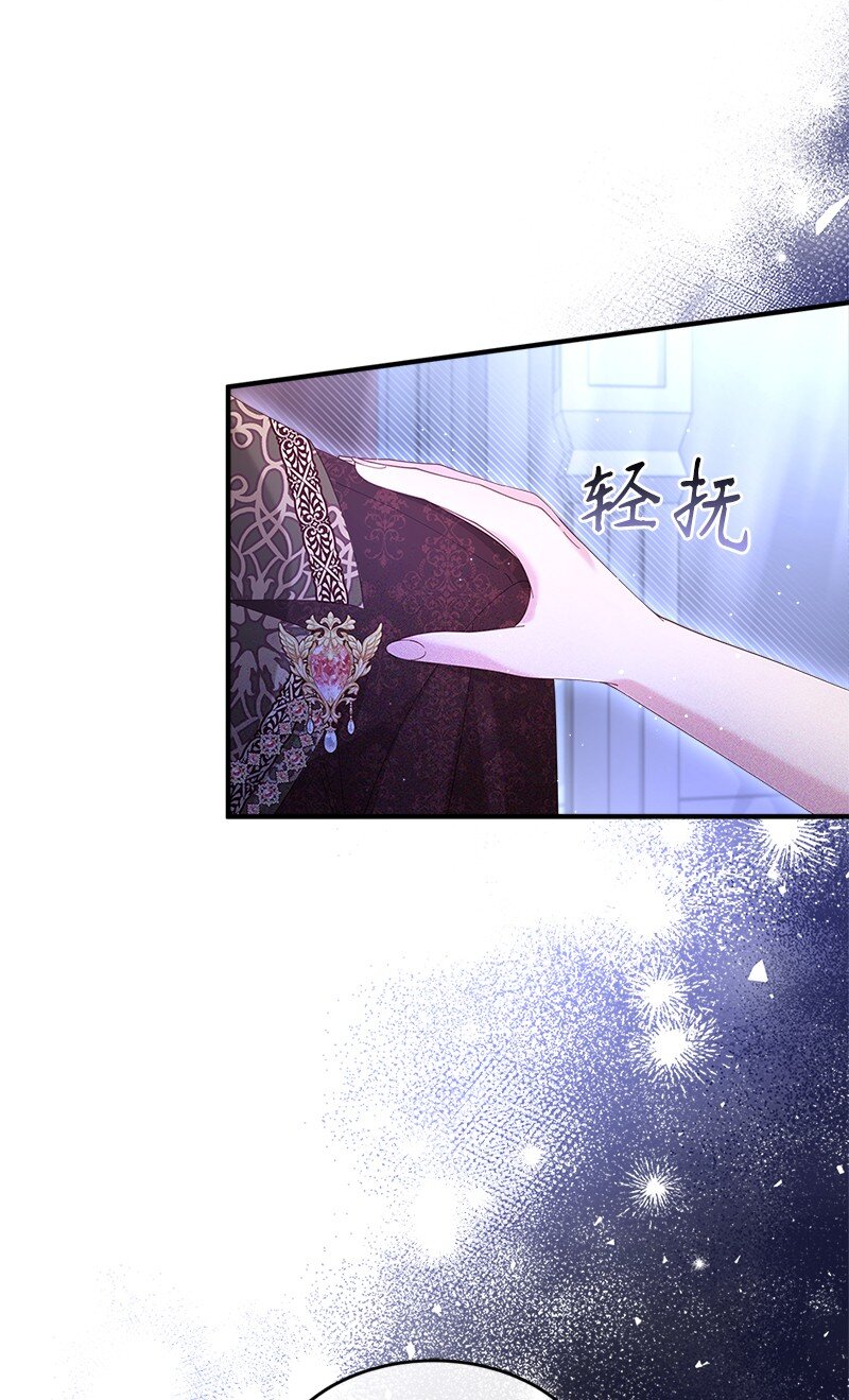 61 盛怒难当5