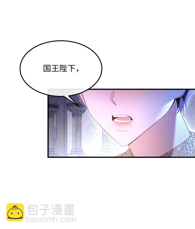 61 盛怒难当62
