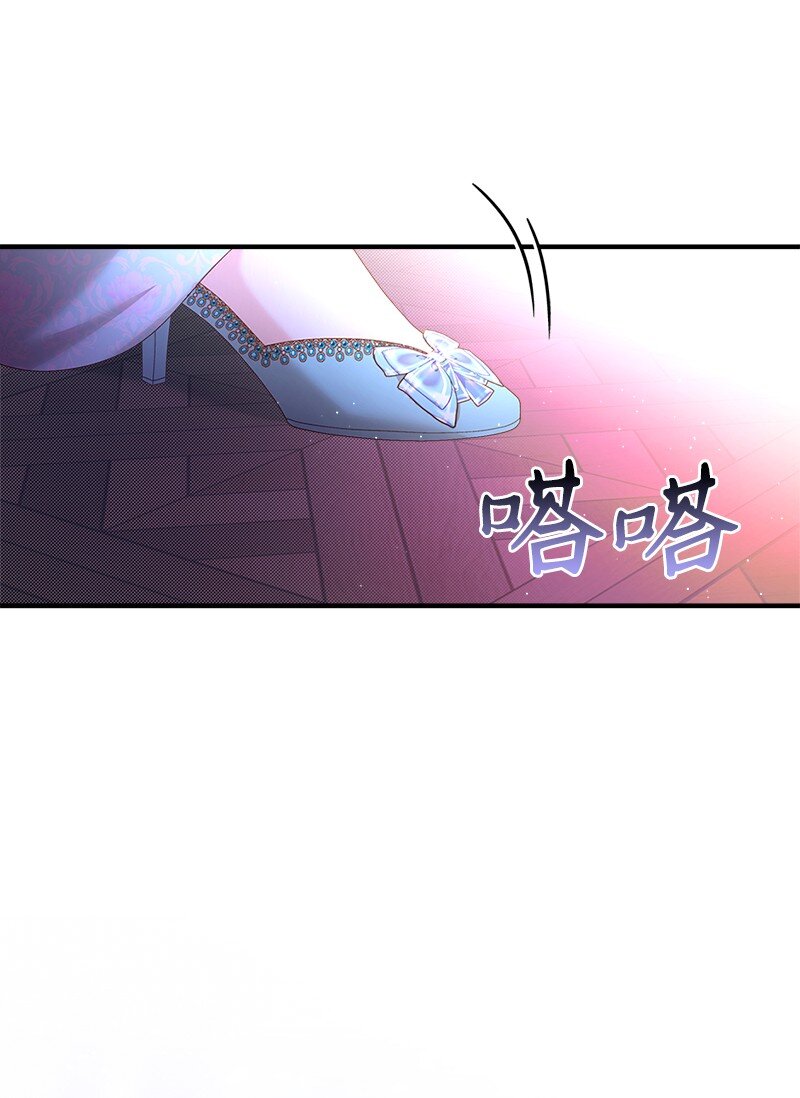 63 逆转局势17