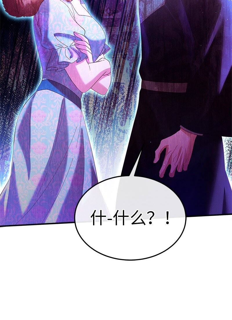 63 逆转局势19
