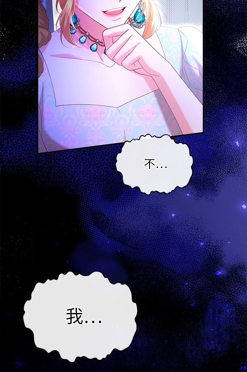 63 逆转局势23