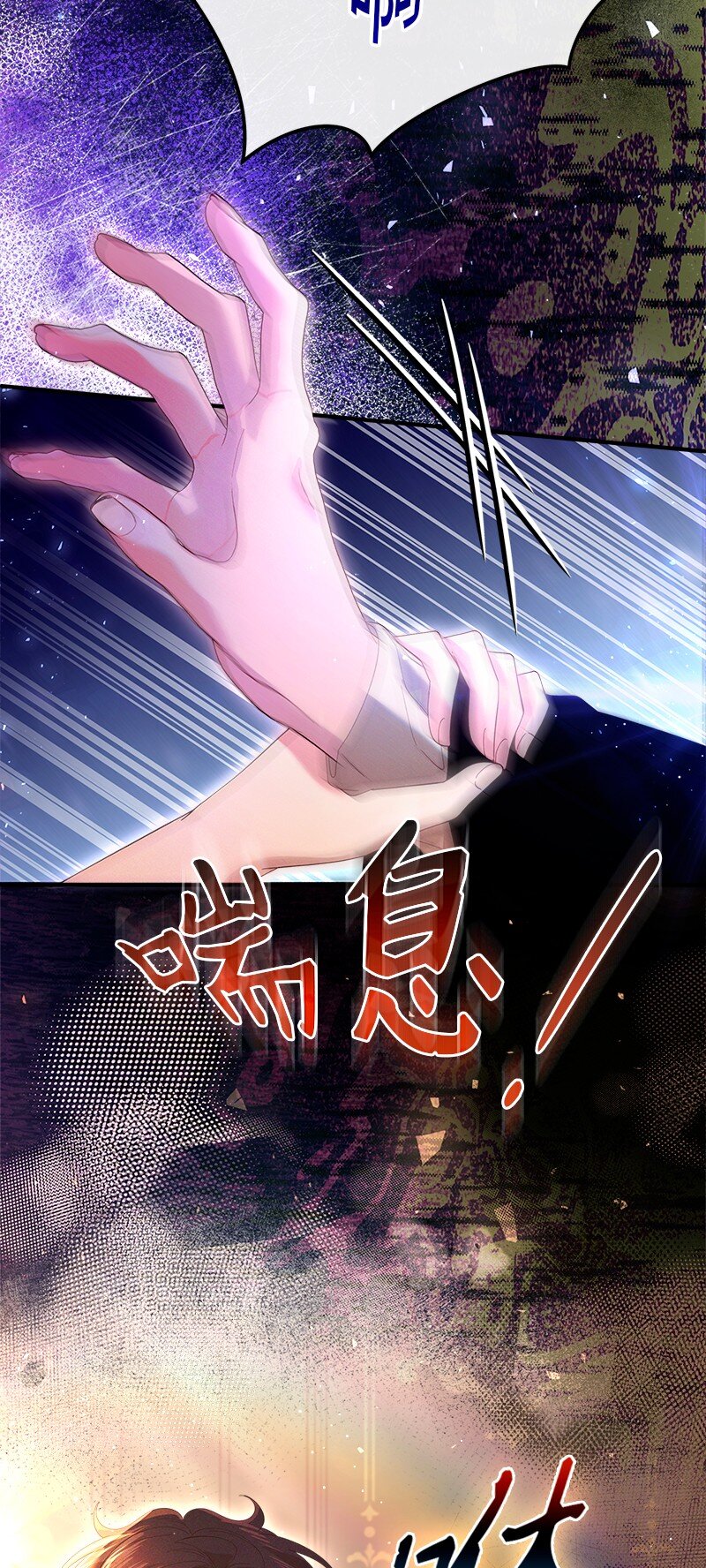 63 逆转局势3