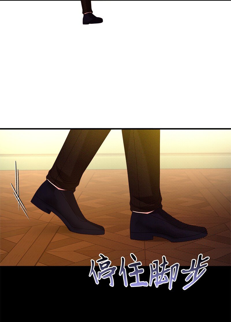 63 逆转局势44