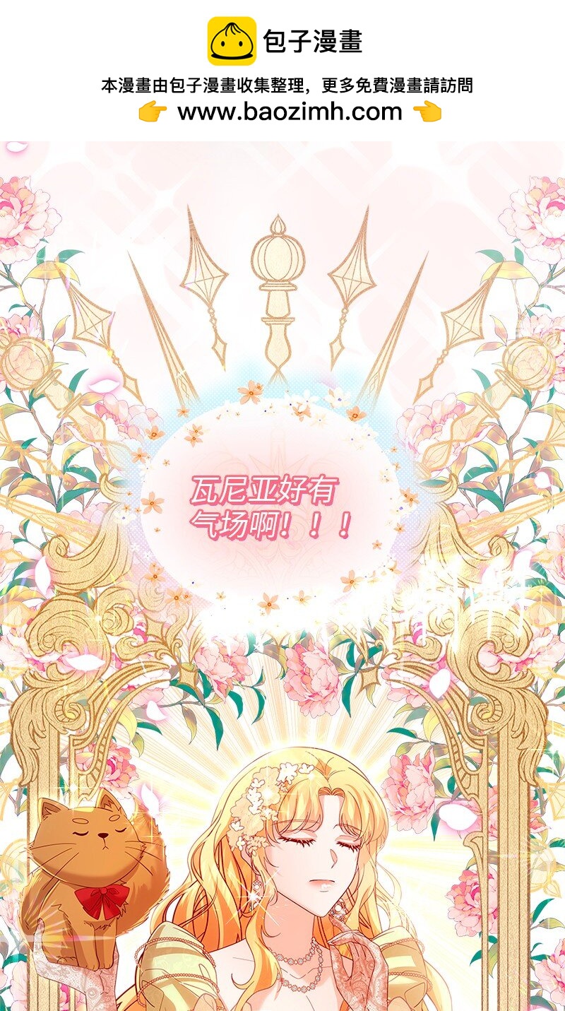 64 共商对策1