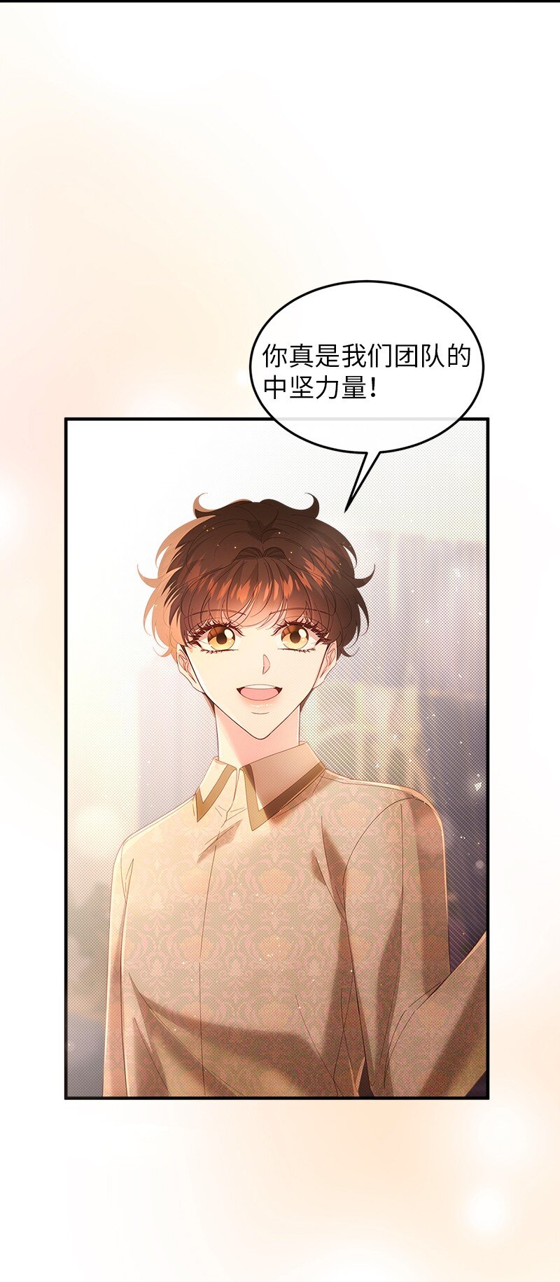 64 共商对策39