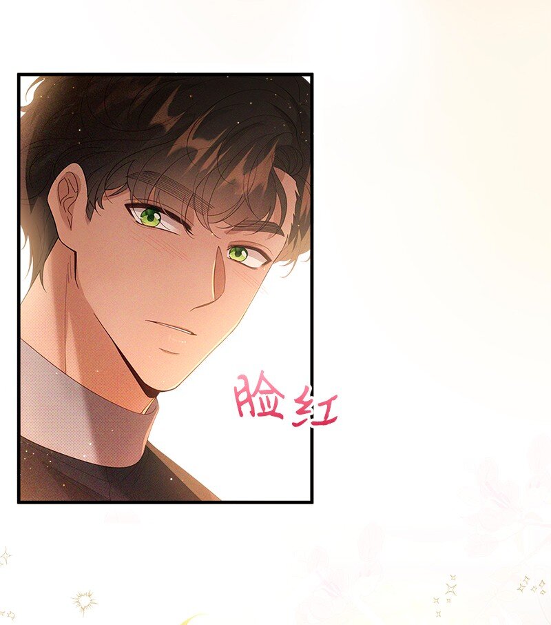 64 共商对策40