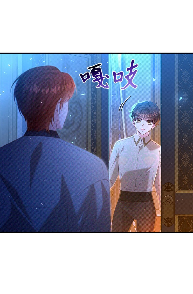 64 共商对策52