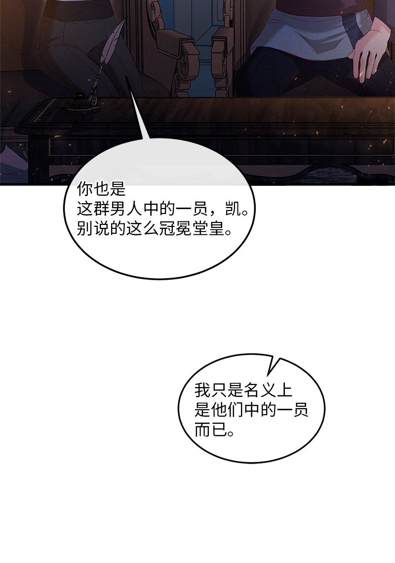 65 另个世界21