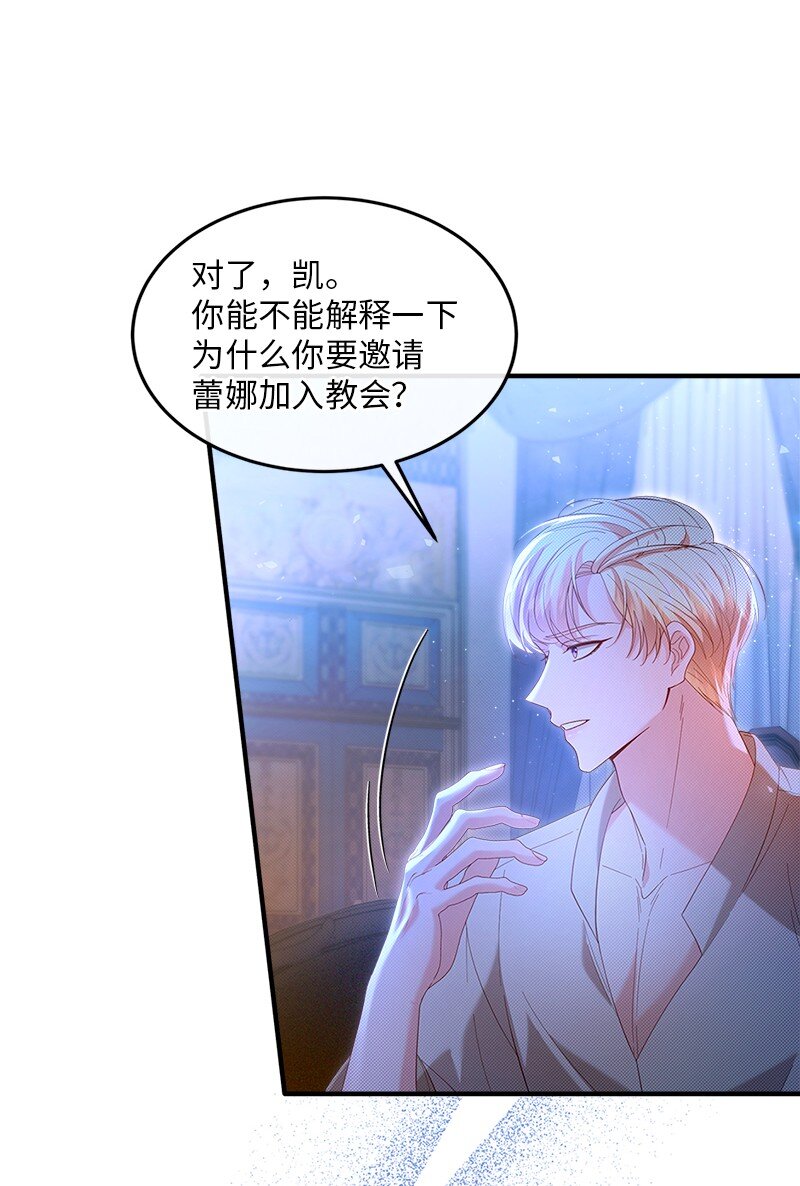 65 另个世界23