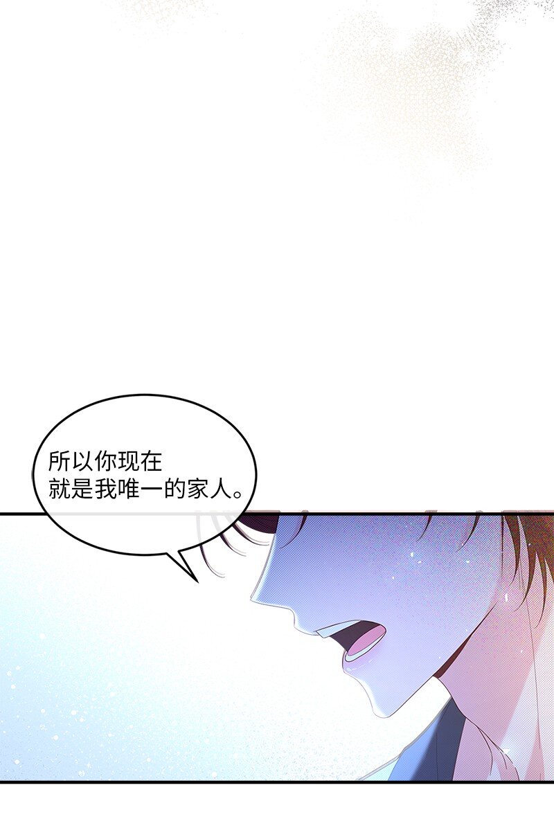 65 另个世界44