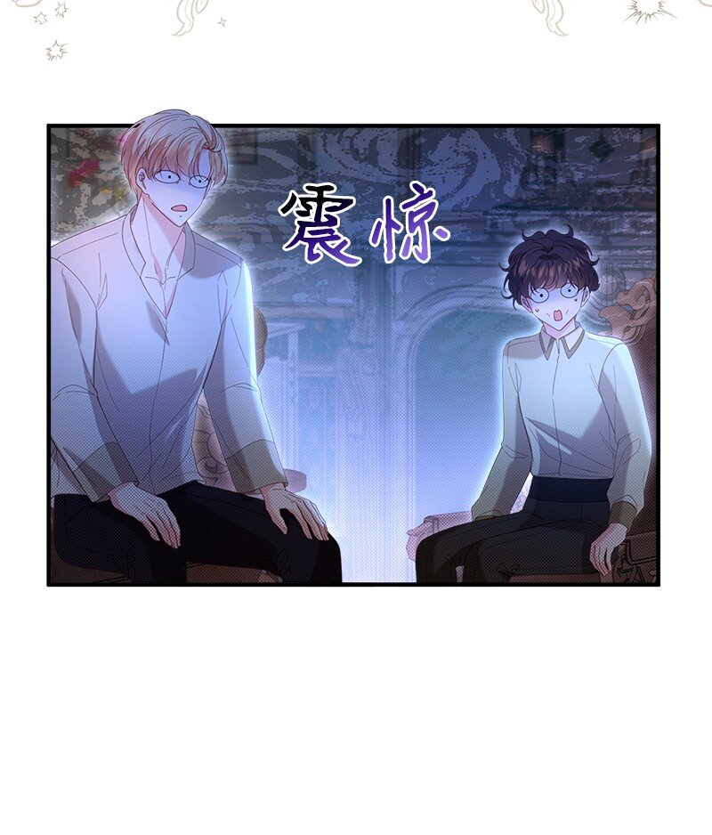 65 另个世界57