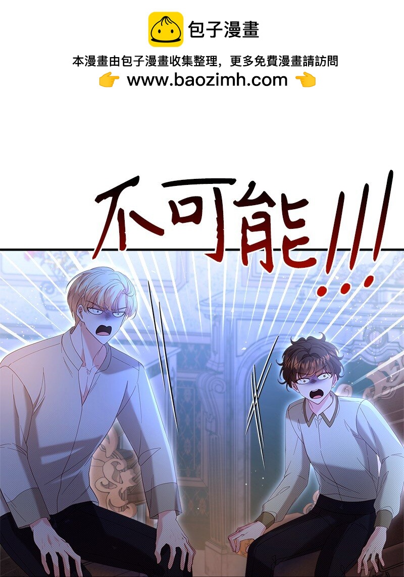 65 另个世界58