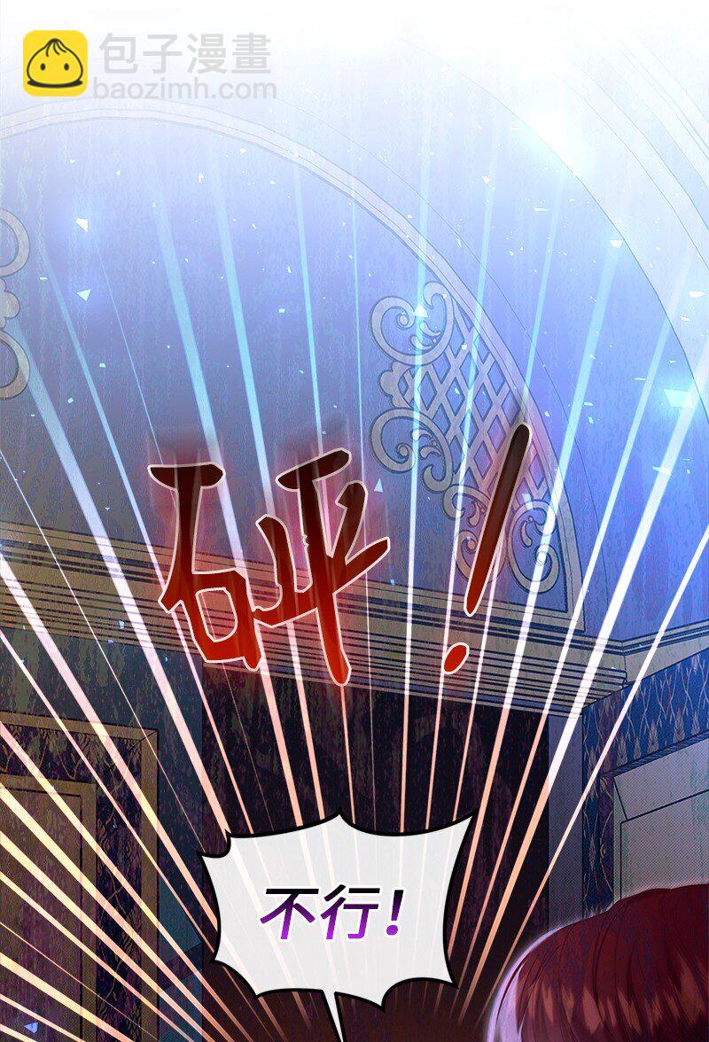 65 另个世界7