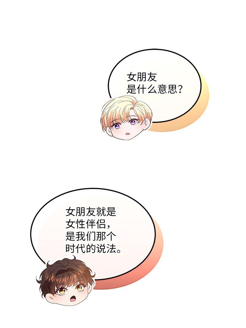 66 再见西蒂10
