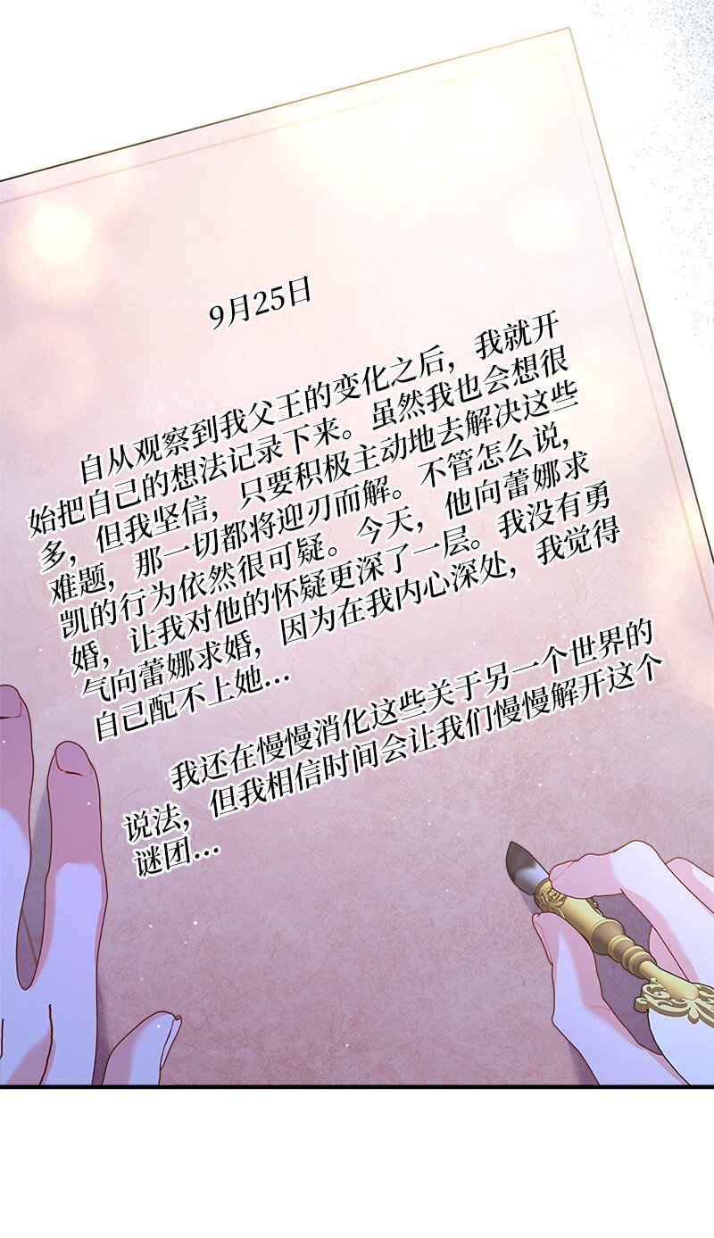66 再见西蒂21