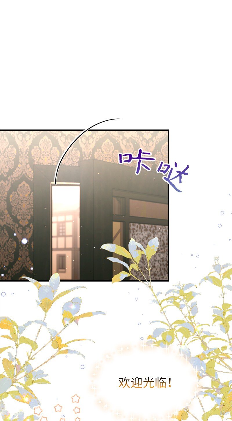 66 再见西蒂33