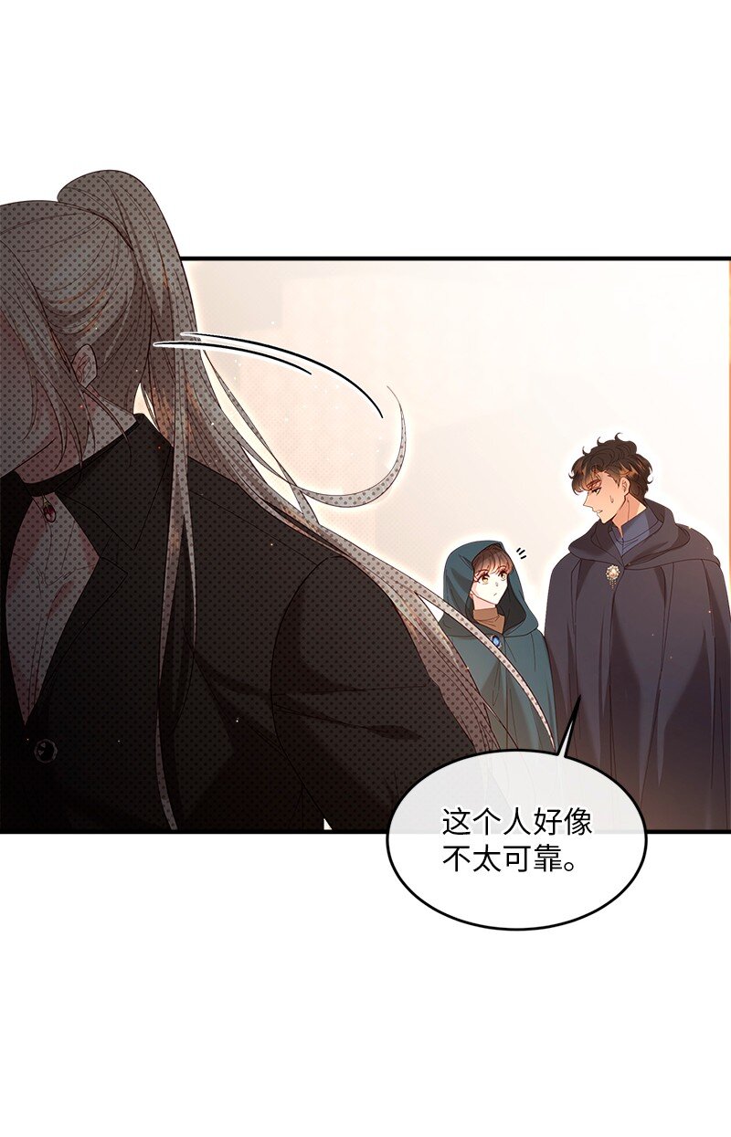 66 再见西蒂37
