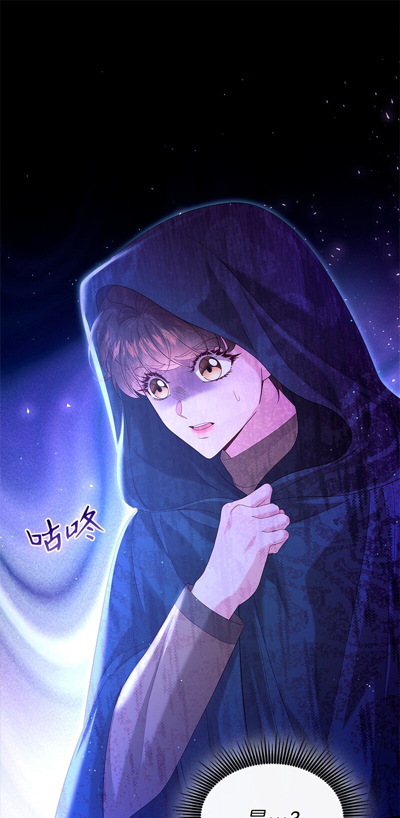 66 再见西蒂42