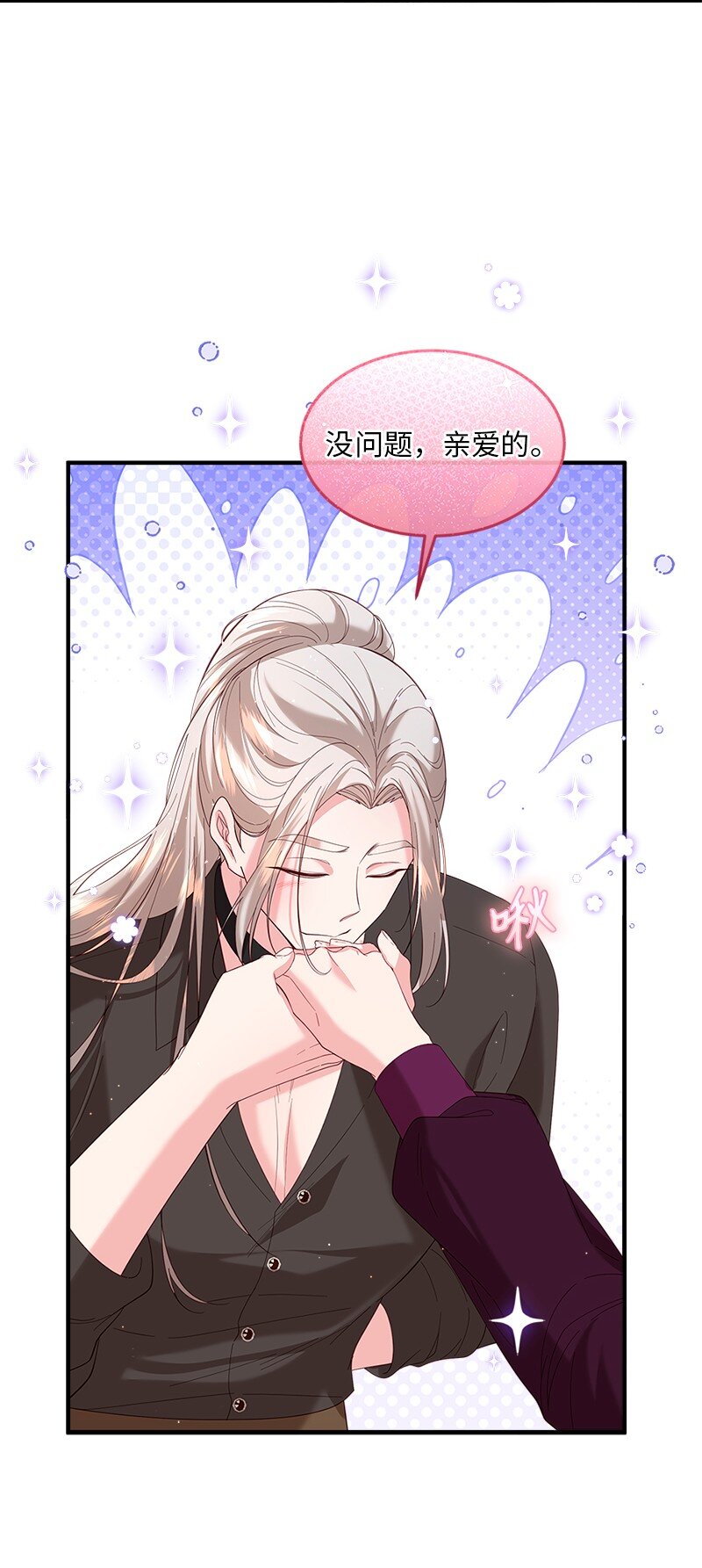 66 再见西蒂48