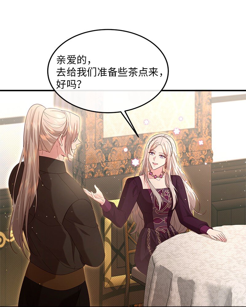 66 再见西蒂51