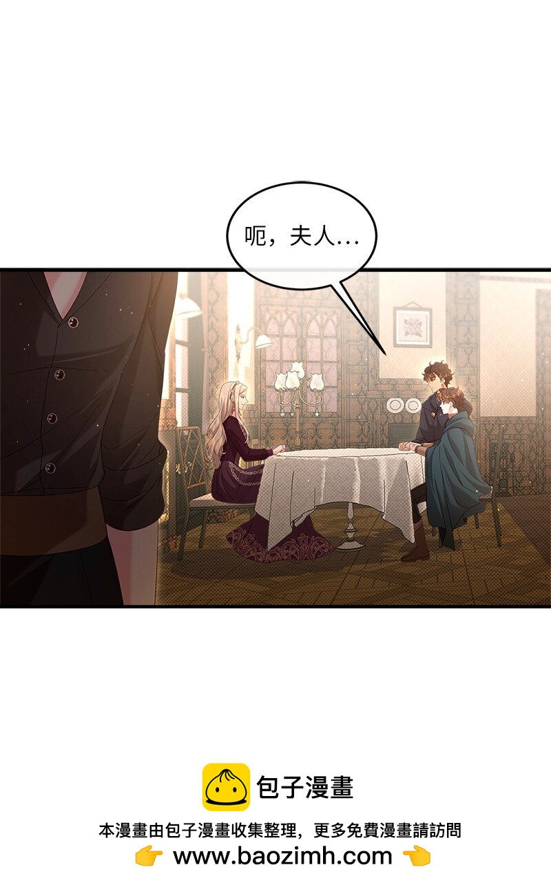 66 再见西蒂53