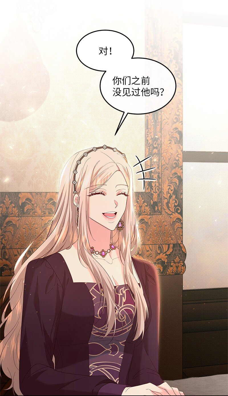 66 再见西蒂55