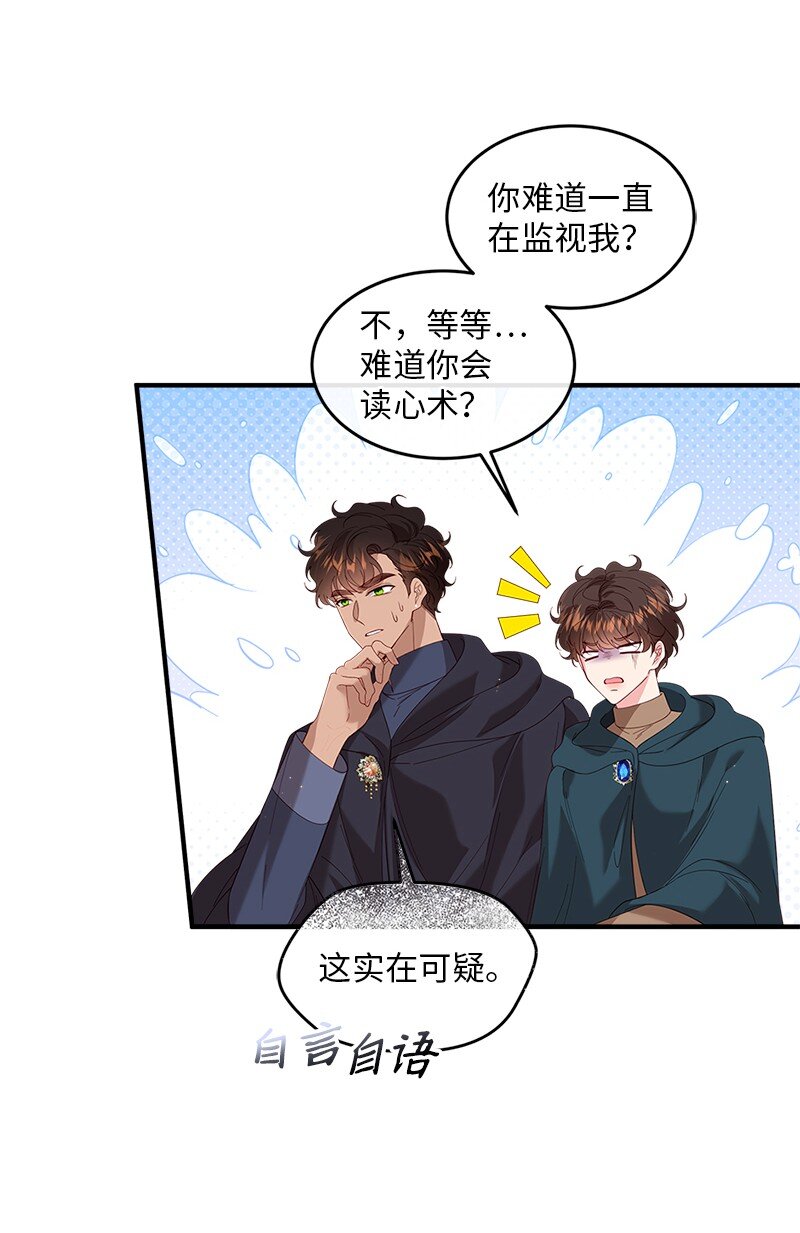 66 再见西蒂58