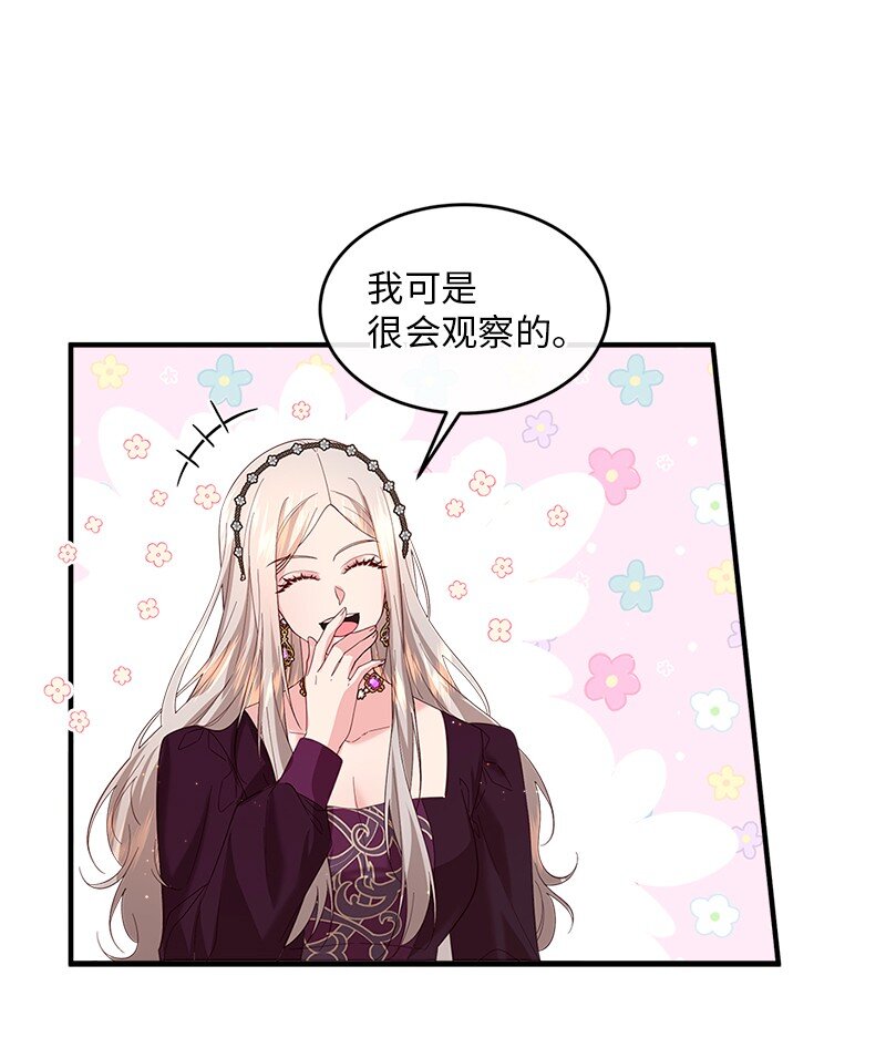 66 再见西蒂59