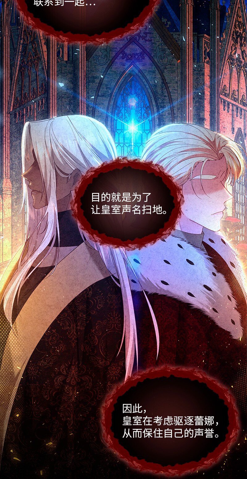 66 再见西蒂64