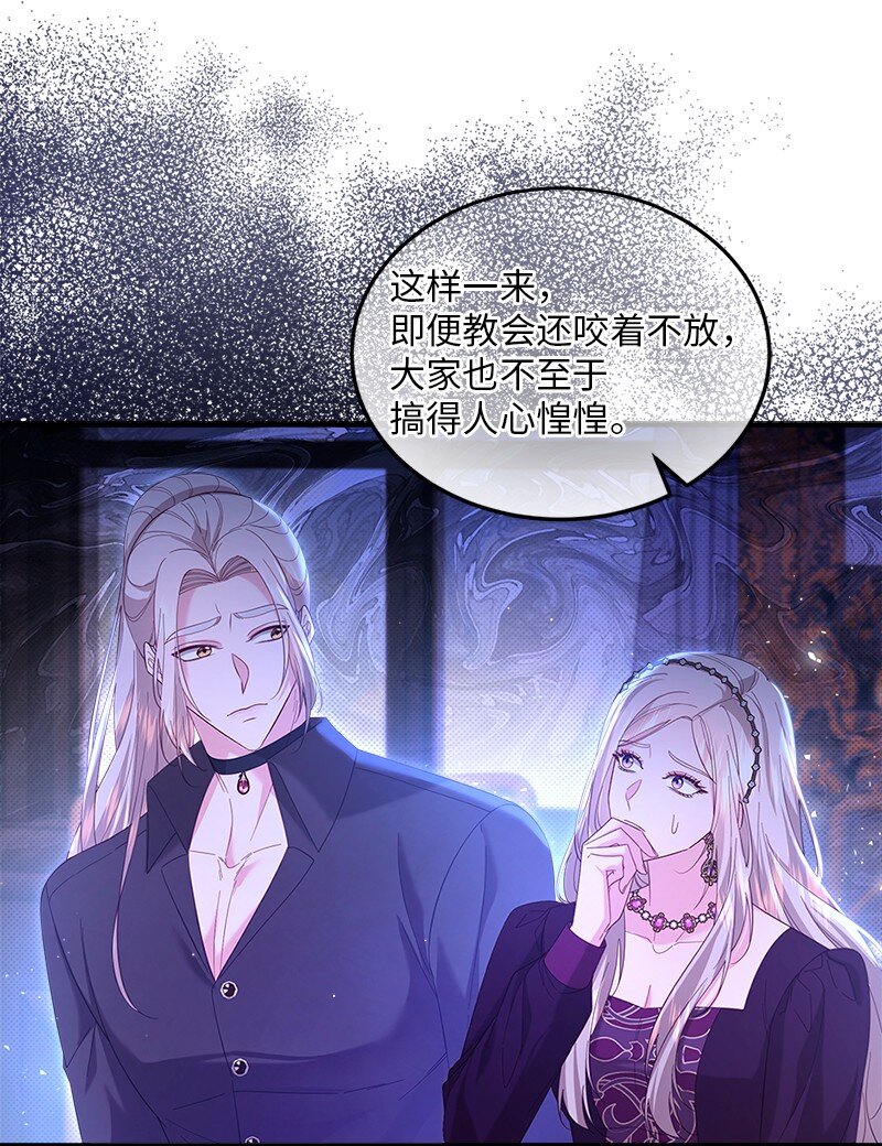 66 再见西蒂66