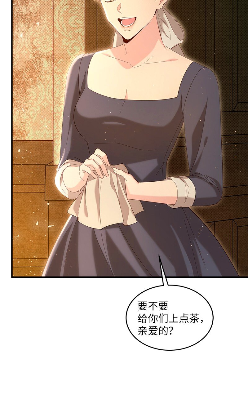 67 奉命取证34