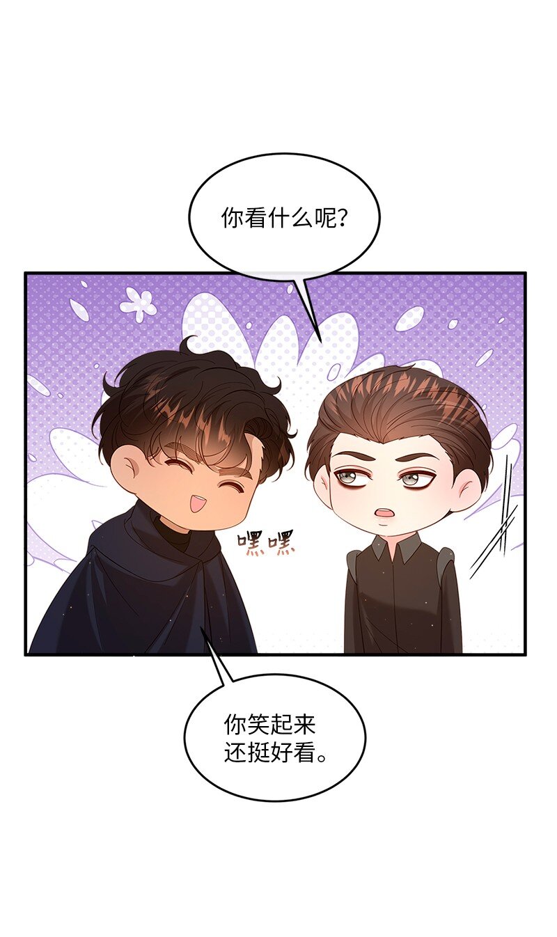 67 奉命取证37