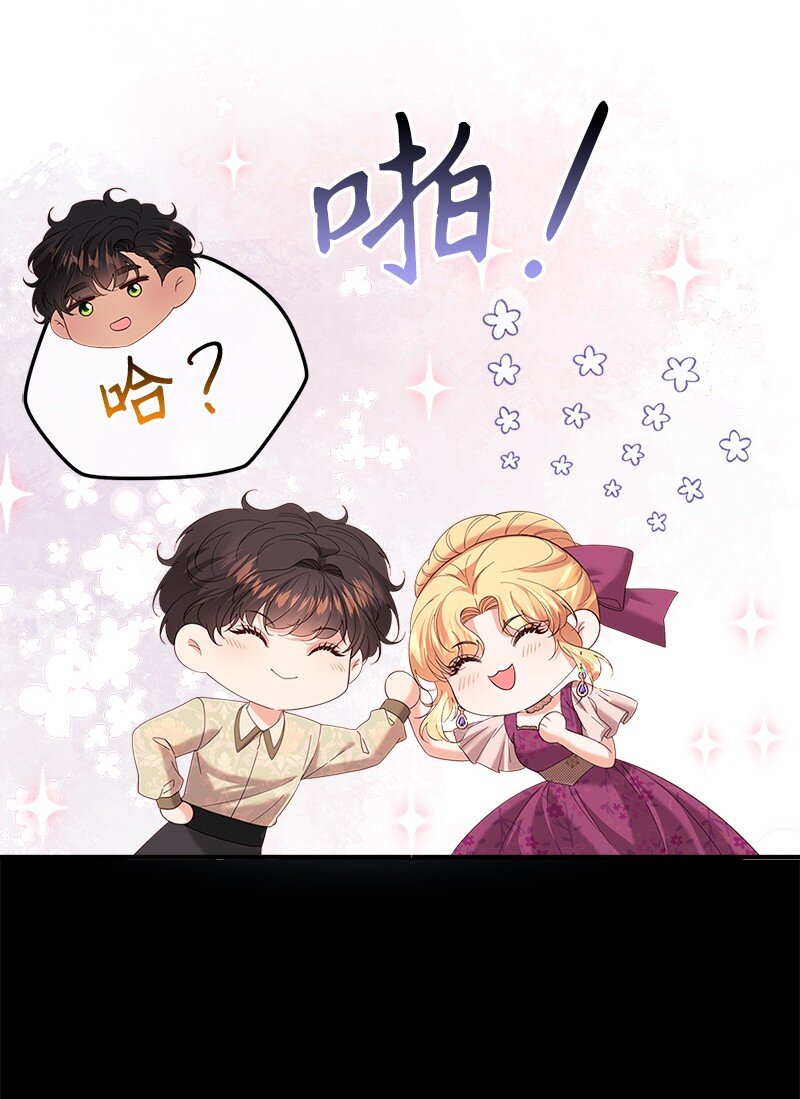 68 是敌是友23