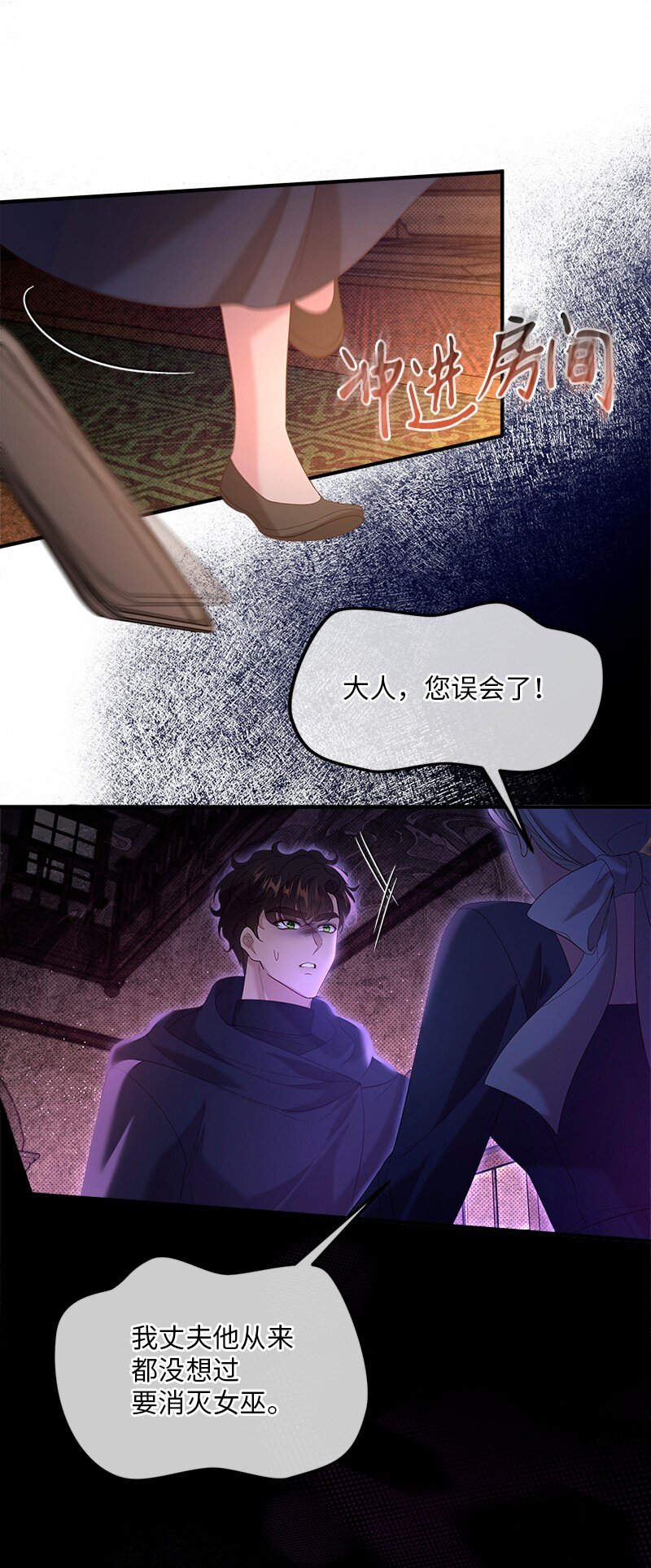68 是敌是友27