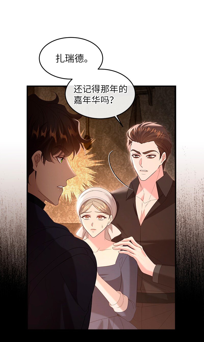 68 是敌是友32