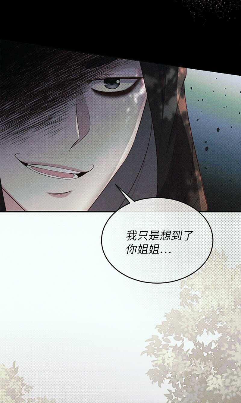 68 是敌是友4