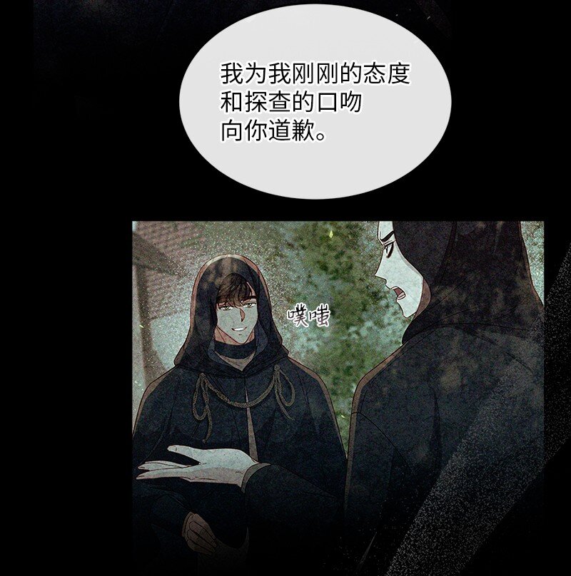 68 是敌是友42