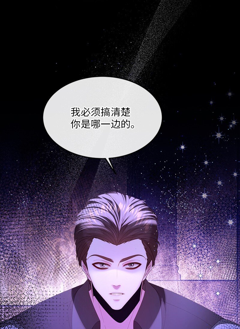 68 是敌是友43