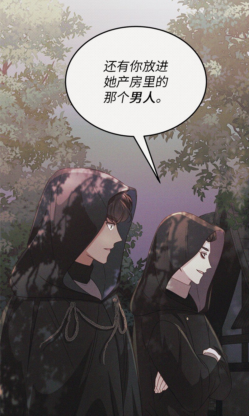 68 是敌是友5