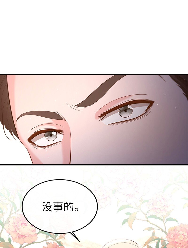 68 是敌是友58