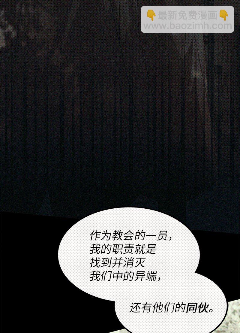 68 是敌是友6