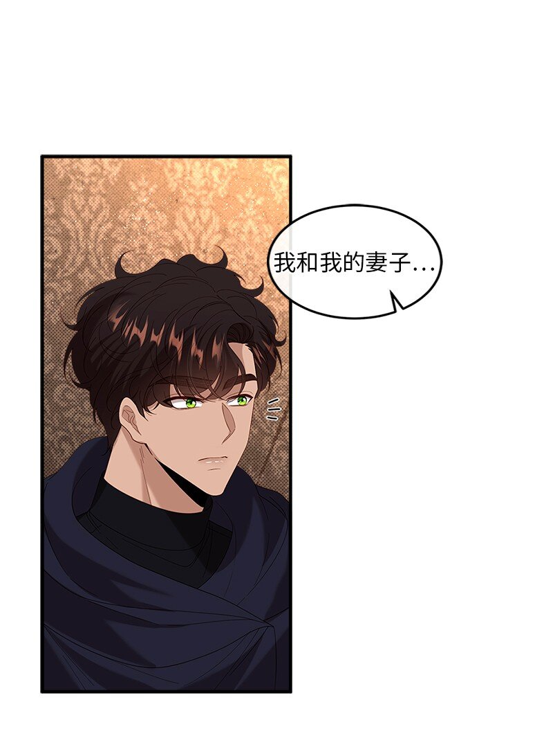 68 是敌是友62